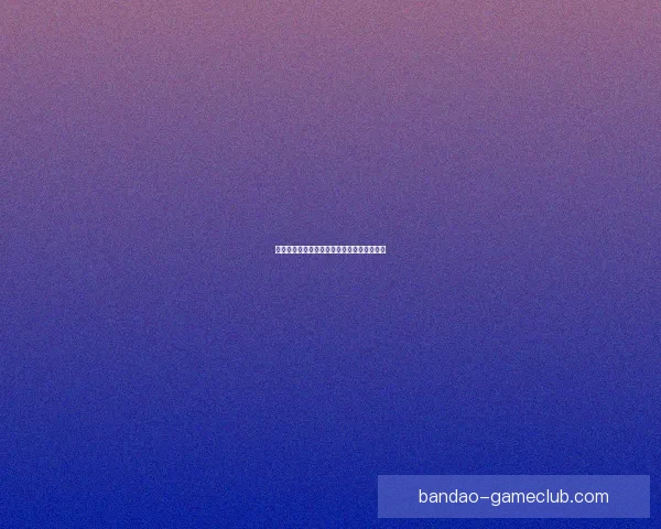 美加墨世界杯精彩竞猜平台带你畅享赛事乐趣