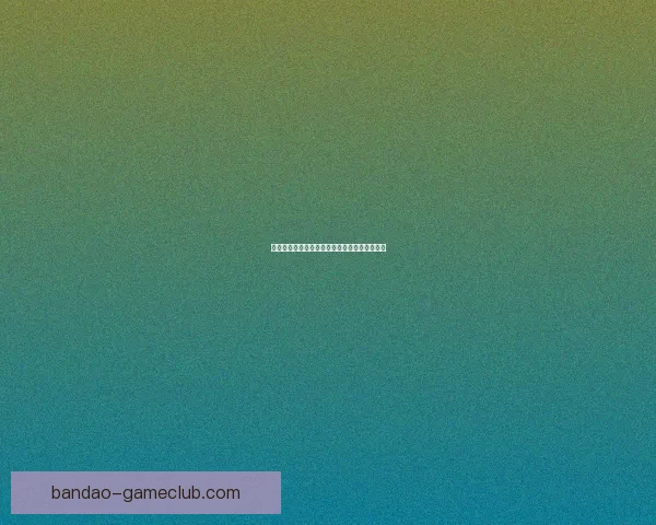 掌握足球竞猜投注技巧提升胜率的实用攻略指南