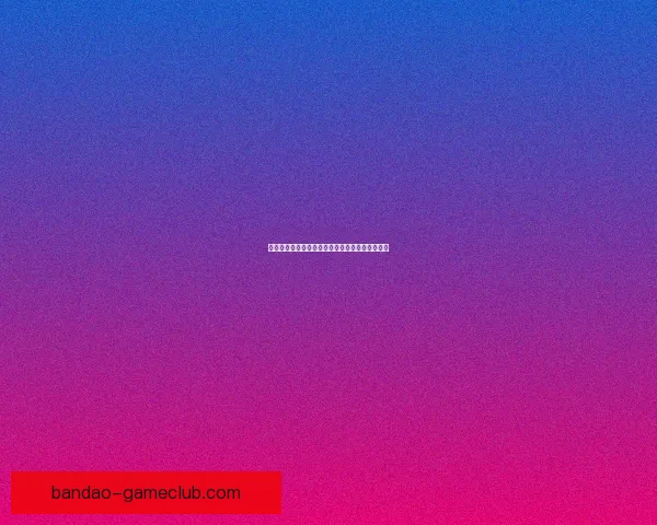 半岛体育全景解读世界杯精彩瞬间与赛事背后故事