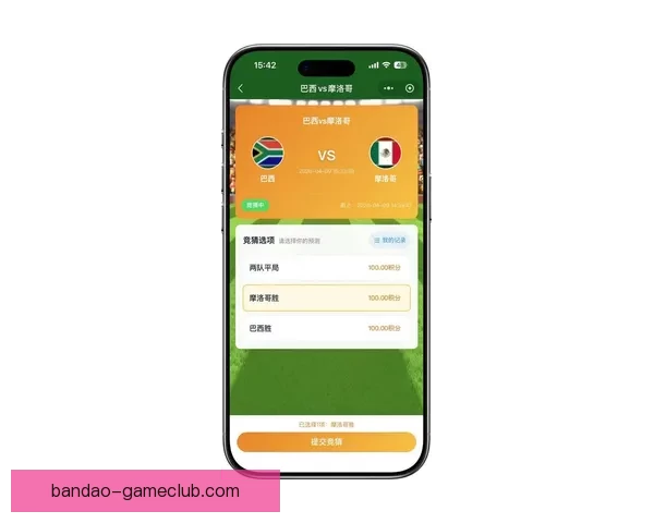 2026世界杯竞猜投注分析与推荐策略助你精准预测赛事结果